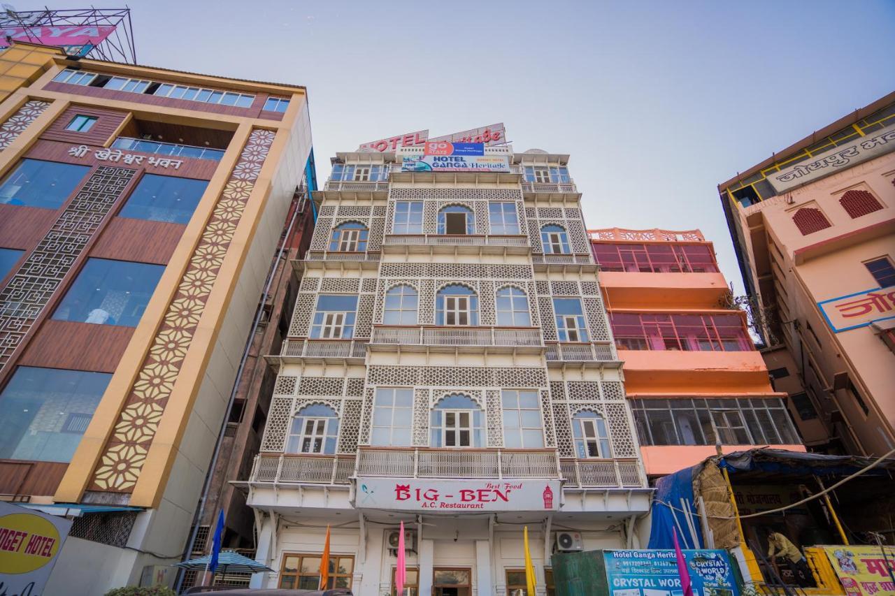 Ganga Heritage By Howard Haridwār Esterno foto
