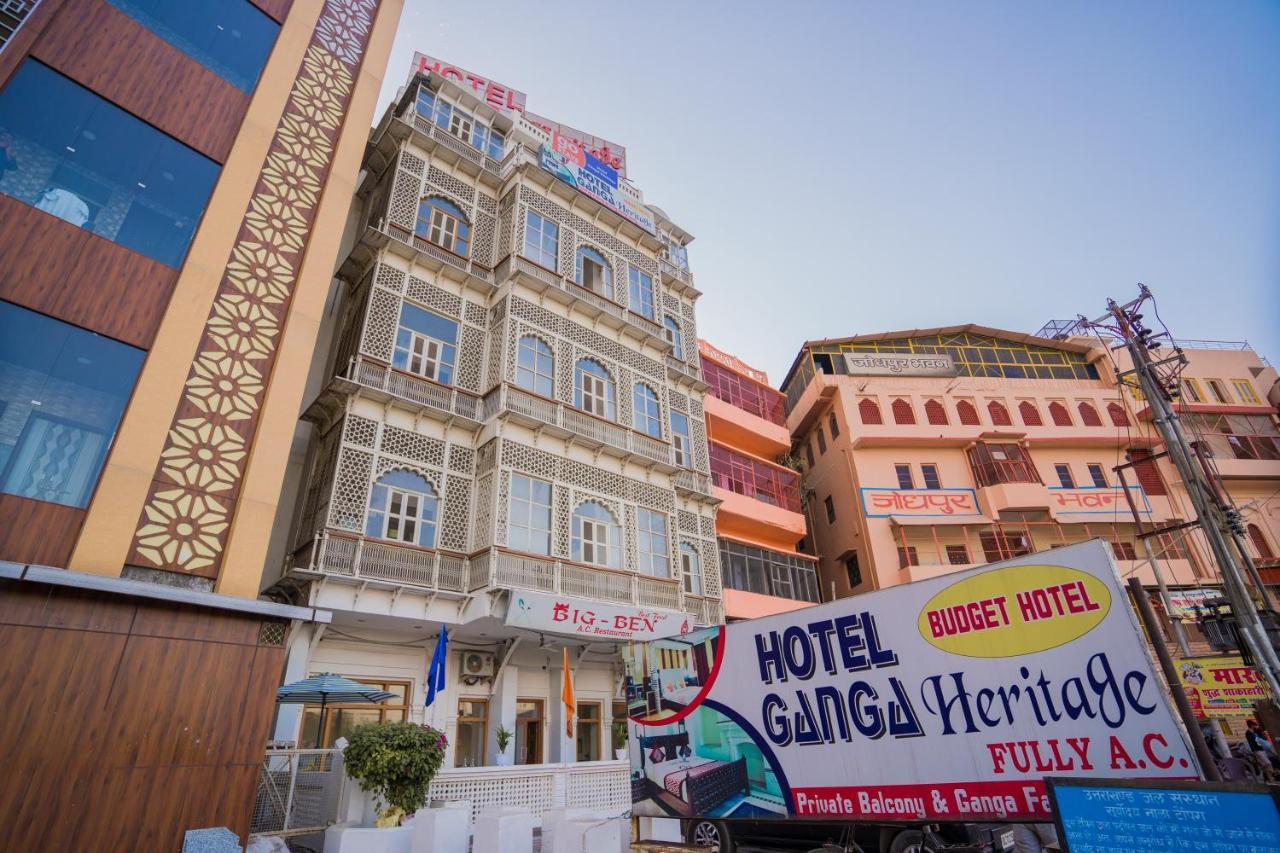Ganga Heritage By Howard Haridwār Esterno foto