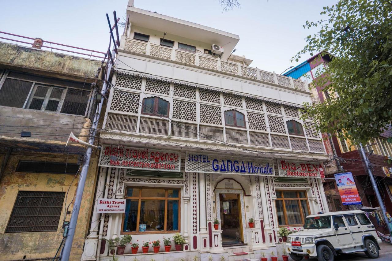 Ganga Heritage By Howard Haridwār Esterno foto