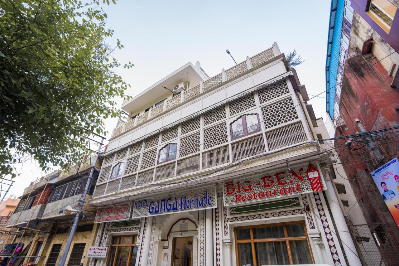 Ganga Heritage By Howard Haridwār Esterno foto